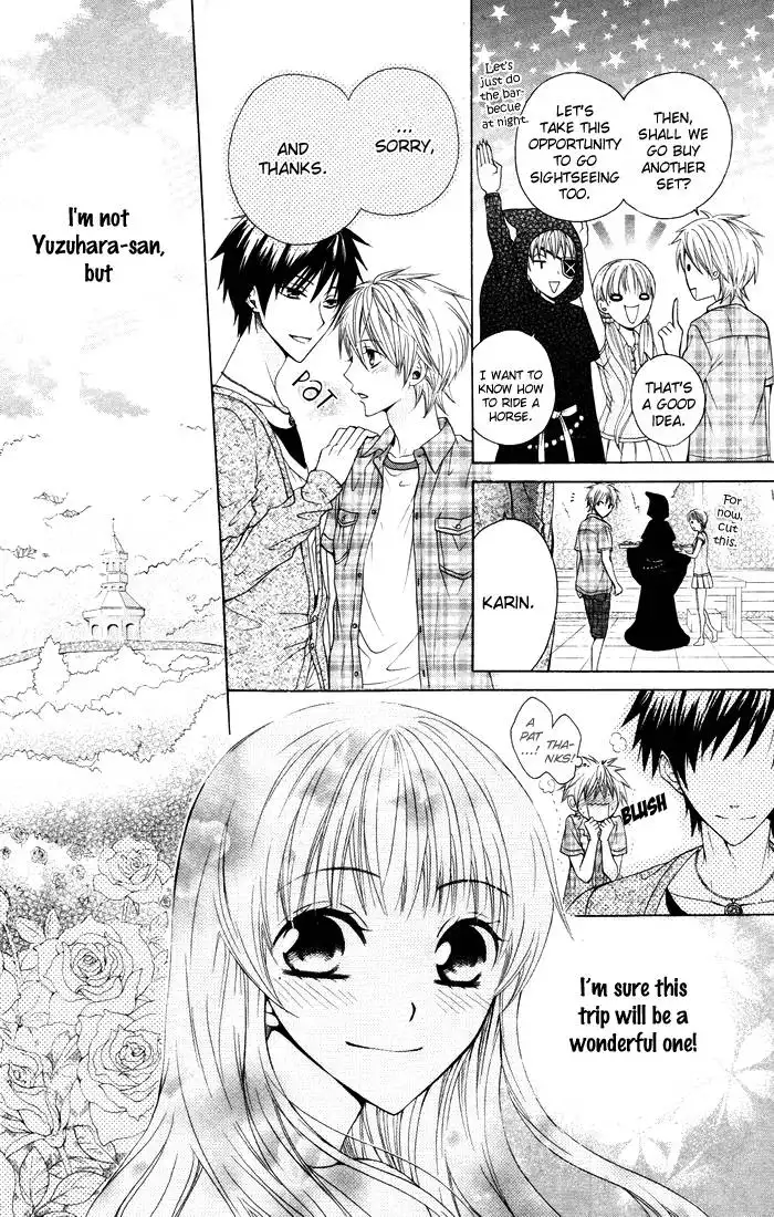 Danshi ing Girl! Chapter 3 8